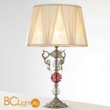 Настольная лампа Euroluce Lyra LG1 Silver Antique rose