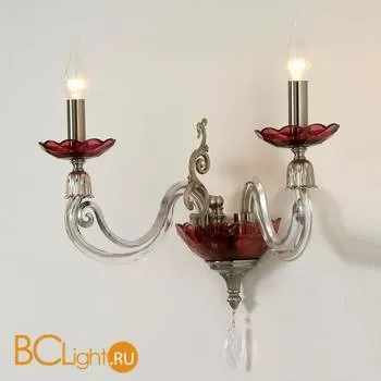 Бра Euroluce Lyra A2 Silver Antique rose