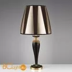 Настольная лампа Euroluce Macrame LG1 black RAL+gold dark fume
