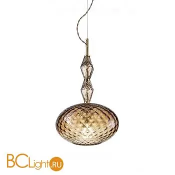 Подвесной светильник Euroluce Mood Joy S1 gold brown