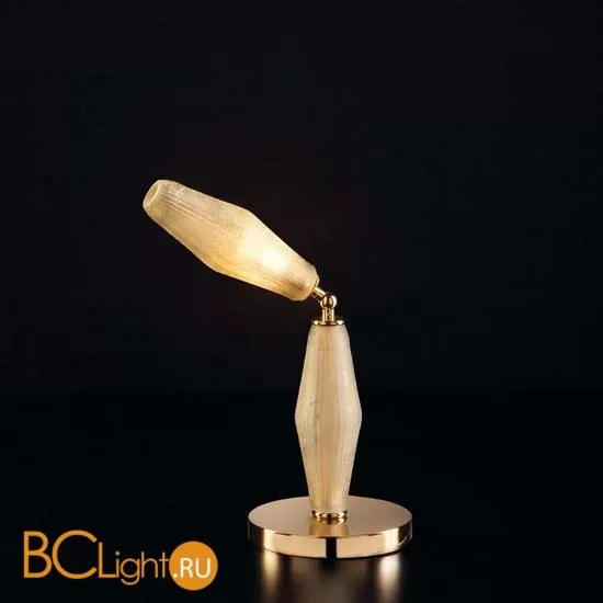 Настольная лампа Euroluce Mov LG1 gold vintage