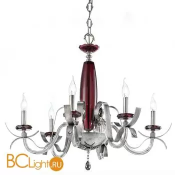 Люстра Euroluce Nuage L6 silver Amethyst