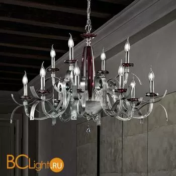 Люстра Euroluce Nuage L8+4 silver Amethyst