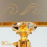 Настольная лампа Euroluce Perseo LP1 Gold Amber - Фото 0