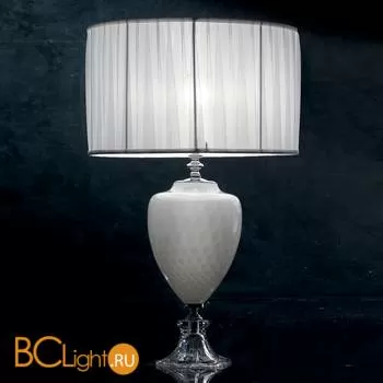 Настольная лампа Euroluce Pluton LG1 silver White