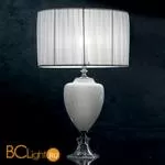 Настольная лампа Euroluce Pluton LG1 silver White