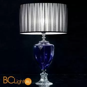 Настольная лампа Euroluce Pluton LP1 silver Violet