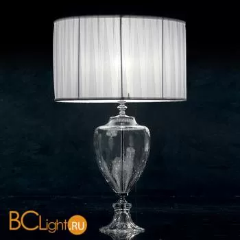 Настольная лампа Euroluce Pluton LP1 silver Transparent