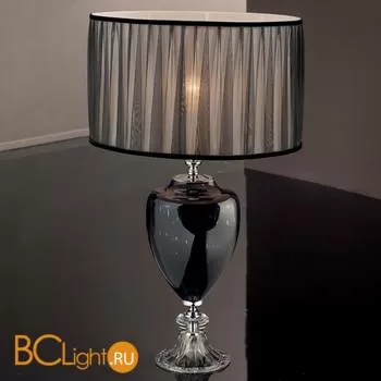 Настольная лампа Euroluce Pluton LP1 silver Black