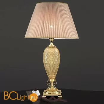 Настольная лампа Euroluce Secret LG1 eternity