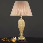 Настольная лампа Euroluce Secret LG1 eternity