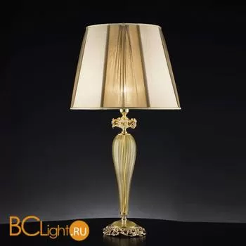Настольная лампа Euroluce Sheen LG1 antique rose