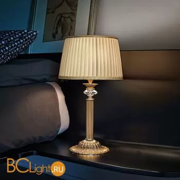 Настольная лампа Euroluce Sirio LP1