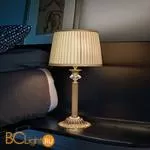 Настольная лампа Euroluce Sirio LP1