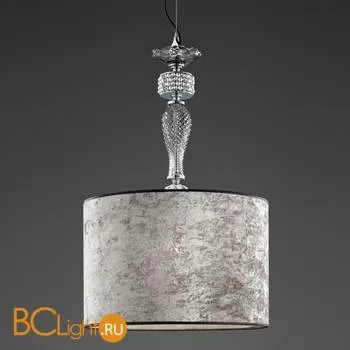 Подвесной светильник Euroluce Toochic S1 SHADE Silver Fume