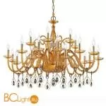 Люстра Euroluce Toochic L12+6+6 Gold Amber
