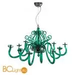 Люстра Euroluce Yncanto L6+6 Green - Фото 0