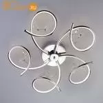 Потолочный светильник Eurosvet Agata 90089/5 хром 75W - Фото 1