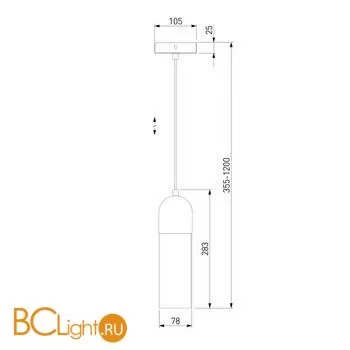 Подвесной светильник Eurosvet Airon 50180/1 дымчатый - Фото 1
