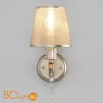 Бра Eurosvet Alcamo 60103/1 перламутровое золото - Фото 0