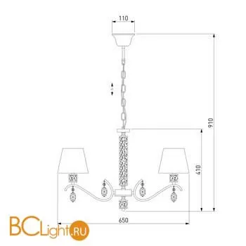 Люстра Eurosvet Alcamo 60103/5 перламутровое золото - Фото 1