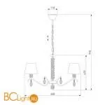 Люстра Eurosvet Alcamo 60103/5 перламутровое золото - Фото 1