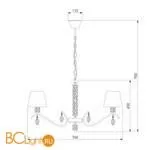 Люстра Eurosvet Alcamo 60103/8 перламутровое золото - Фото 1