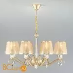 Люстра Eurosvet Alcamo 60103/8 перламутровое золото
