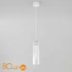 Подвесной светильник Eurosvet Aliot 50187/1 LED белый - Фото 2