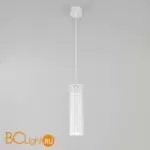 Подвесной светильник Eurosvet Aliot 50187/1 LED белый - Фото 0