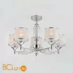 Потолочная люстра Eurosvet Amalfi 60081/5 хром
