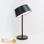 Настольная лампа Eurosvet Apollo 80424/1 черный - Фото 1