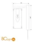 Бра Eurosvet Aragon 60116/1 черный - Фото 3