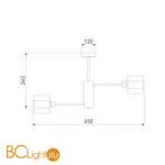 Люстра Eurosvet Arcada 70127/6 черный/дымчатый a060652 - Фото 2