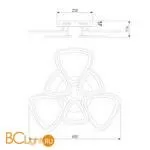 Потолочный светильник Eurosvet Areo 90216/6 белый - Фото 3