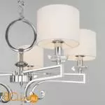 Люстра Eurosvet Ariana 60113/5 хром - Фото 1