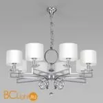 Люстра Eurosvet Ariana 60113/8 хром