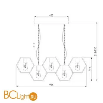 Подвесной светильник Eurosvet Arnia 70117/5 черный - Фото 3