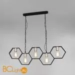 Подвесной светильник Eurosvet Arnia 70117/5 черный - Фото 0