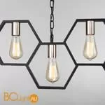 Подвесной светильник Eurosvet Arnia 70117/5 черный - Фото 2