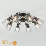 Люстра Eurosvet Astor 70111/8 черный