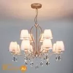 Люстра Eurosvet Aurelia 10089/12 сатин-никель/прозрачный хрусталь Strotskis - Фото 1