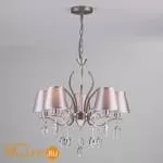 Люстра Eurosvet Aurelia 10089/5 сатин-никель/прозрачный хрусталь Strotskis