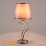 Настольная лампа Eurosvet Aurelia 01059/1 сатин-никель/прозрачный хрусталь Strotskis - Фото 0