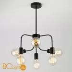 Потолочная люстра Eurosvet Avion 70058/6 черный