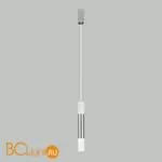 Подвесной светильник Eurosvet Axel 50210/1 LED хром