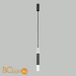 Подвесной светильник Eurosvet Axel 50210/1 LED черный жемчуг