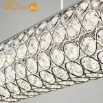 Подвесной светильник Eurosvet Azhur 90075/1 хром 32W - Фото 3