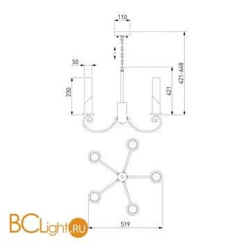 Люстра Eurosvet Banci 60117/5 никель - Фото 1