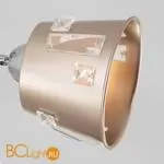 Потолочная люстра Eurosvet Benna 70105/5 шампань - Фото 1